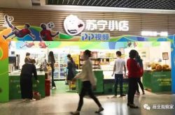 (2分钟教程)北京工厂招工信息最新包吃包住_哔哩哔哩-3